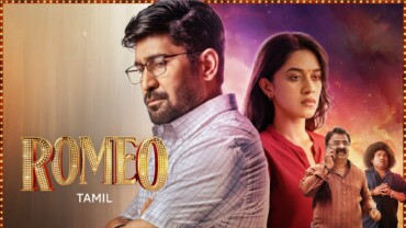 Romeo (2024) Google Drive Download