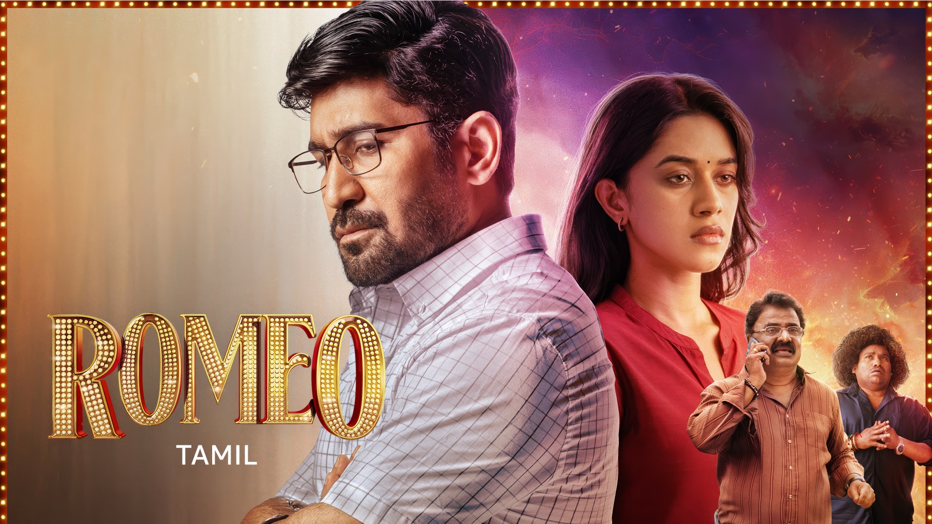 Romeo (2024) Google Drive Download