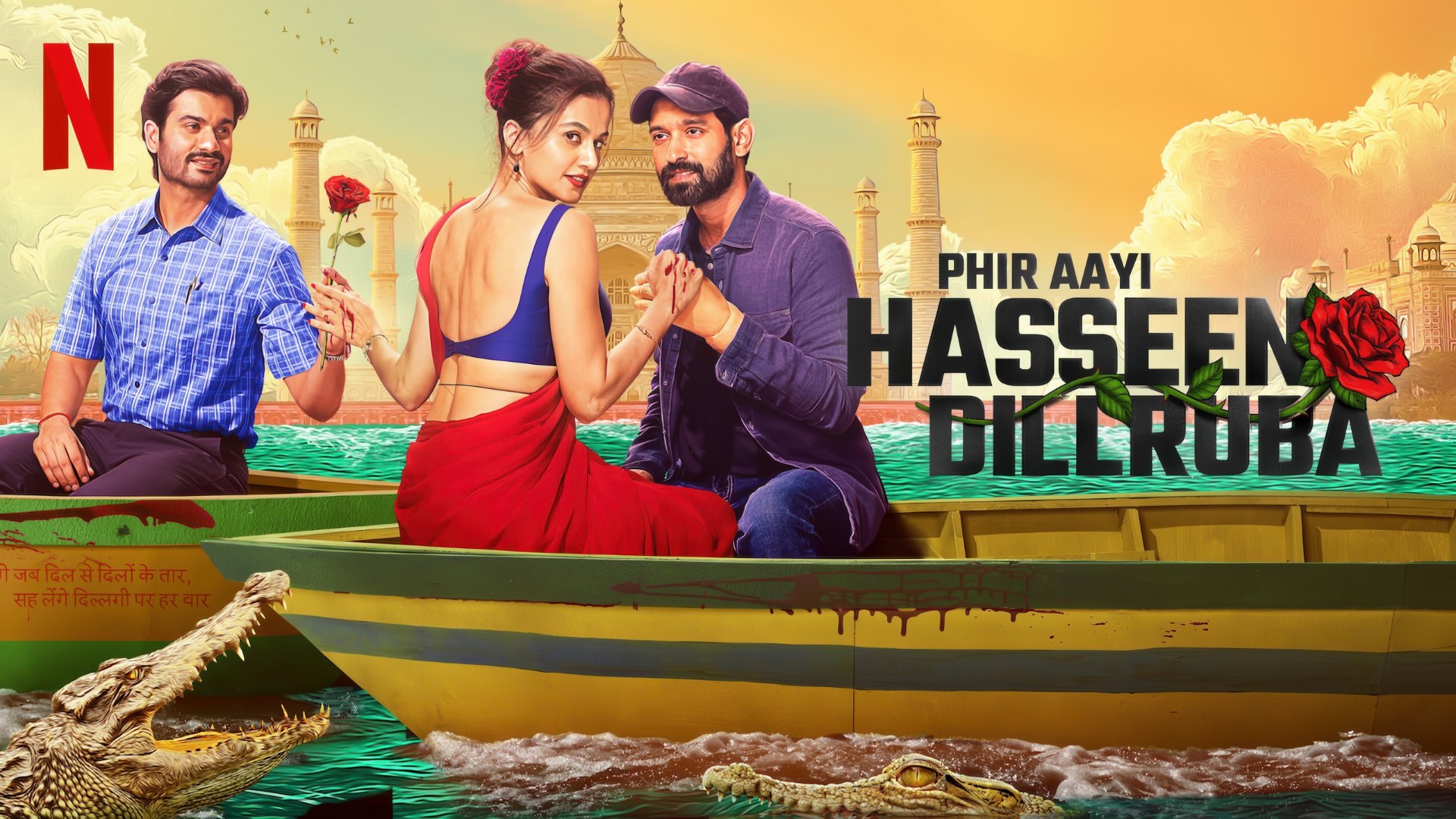 Phir Aayi Hasseen Dillruba (2024) Google Drive Download