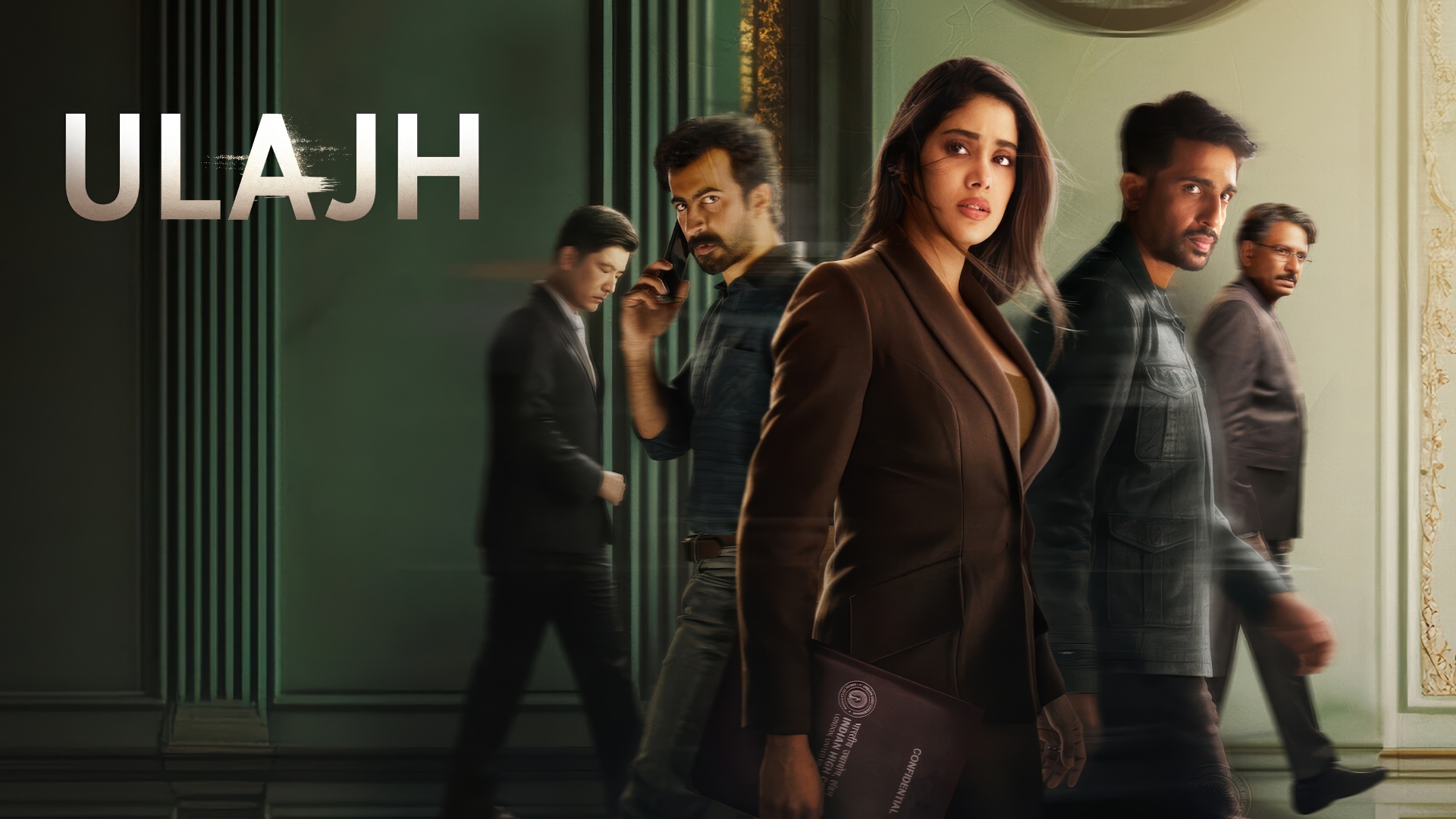Ulajh (2024) Google Drive Download
