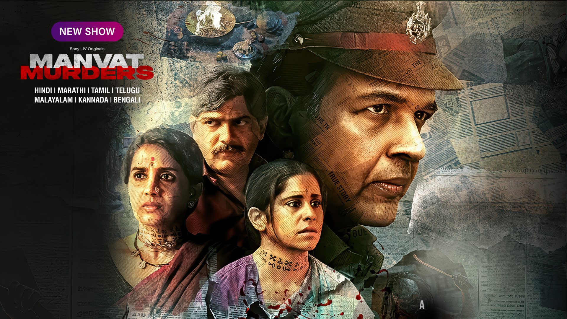 Manvat Murders (2024) Season 1 Google Drive Download