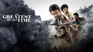 The Greatest of All Time (2024) Google Drive Download