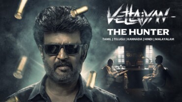 Vettaiyan (2024) Google Drive Download