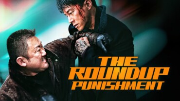 The Roundup Punishment (2024) Google Drive Download