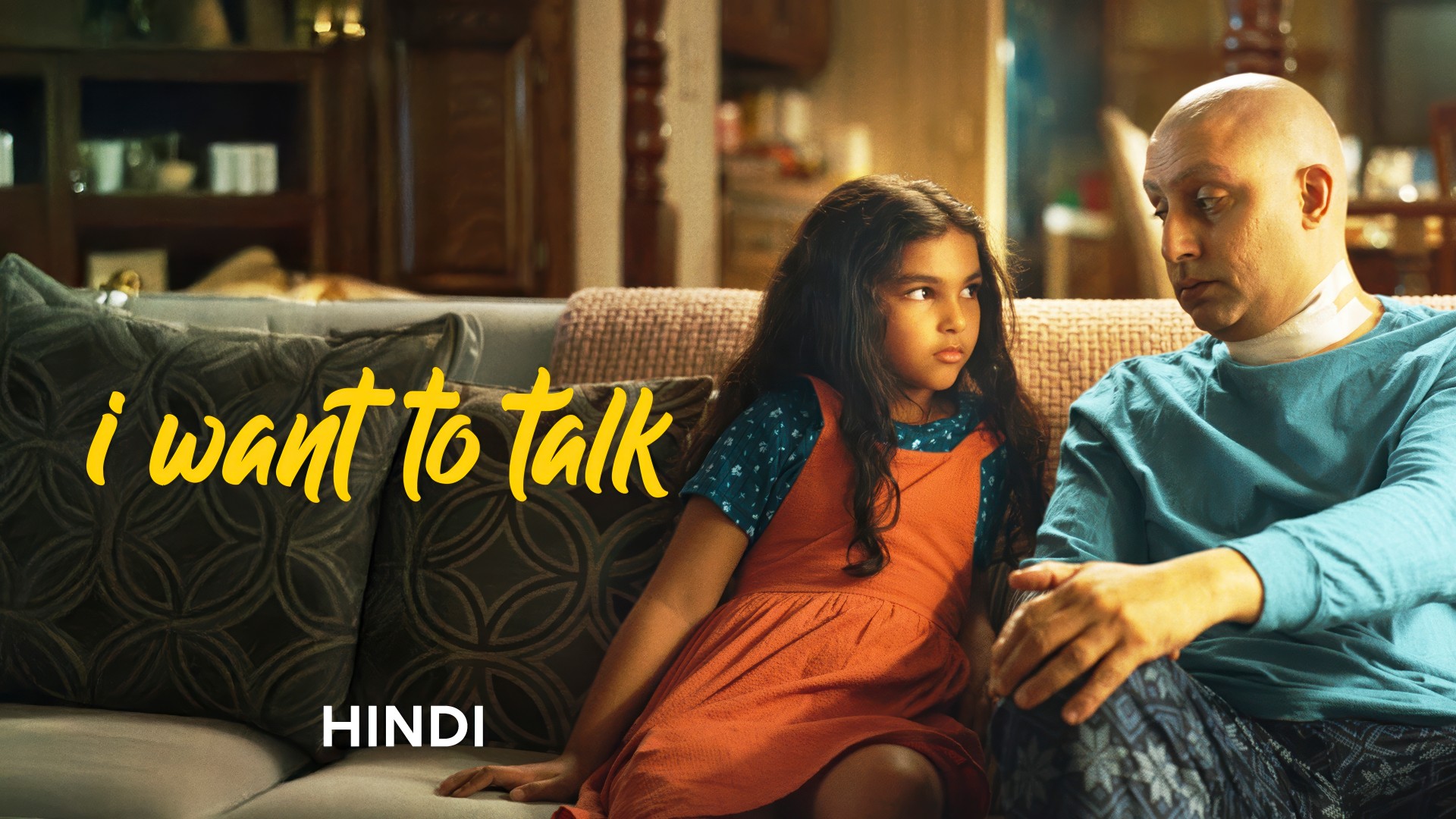 I Want to Talk (2024) Google Drive Download