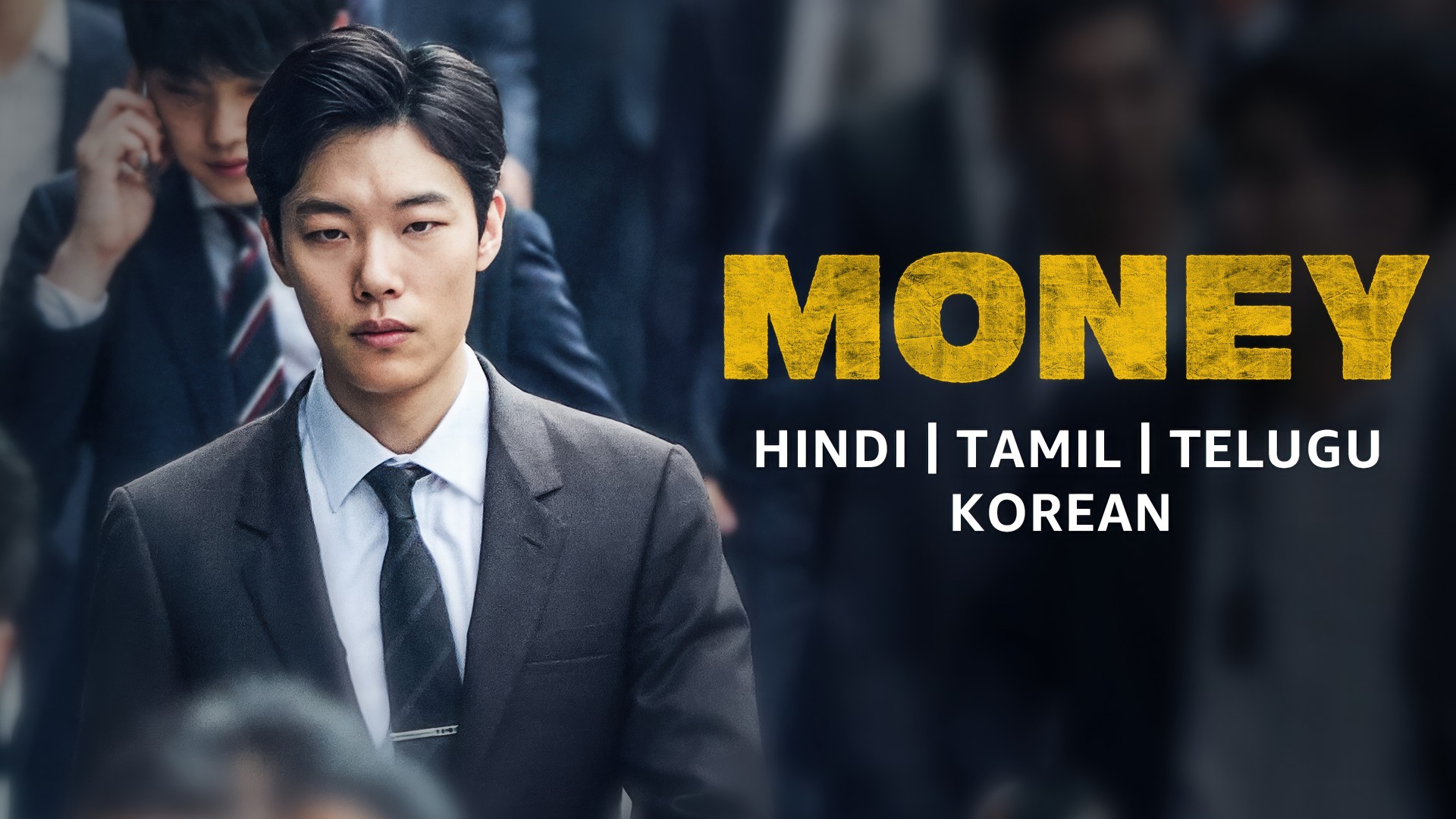 Money (2019) Google Drive Download