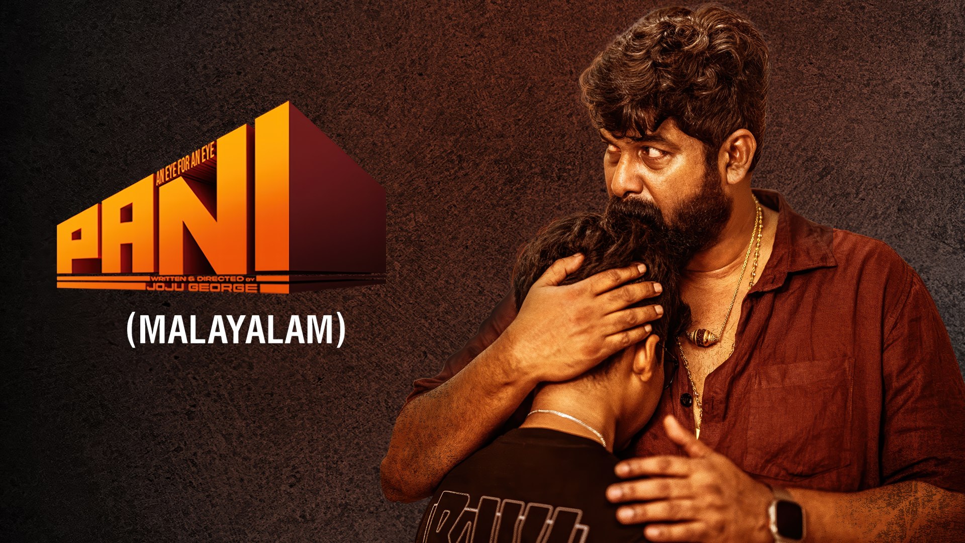 Pani (2024) Google Drive Download