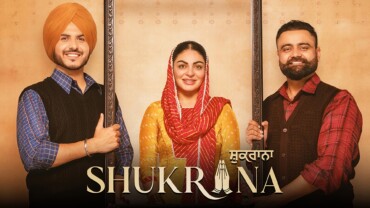 Shukrana (2024) Google Drive Download