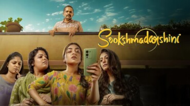 Sookshma Darshini (2024) Google Drive Download