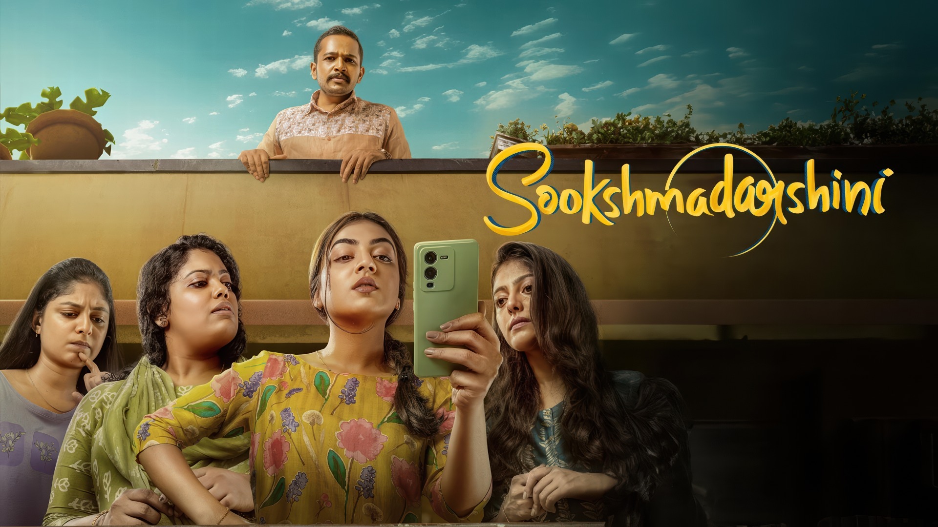 Sookshma Darshini (2024) Google Drive Download