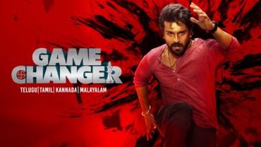 Game Changer (2025) Google Drive Download