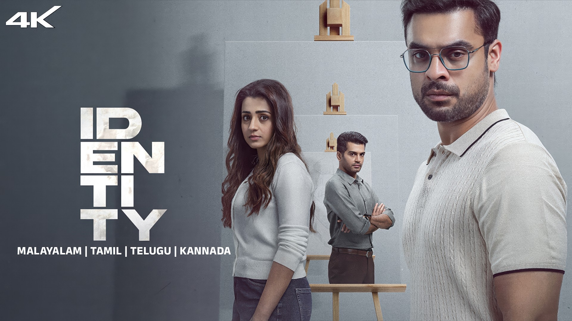 Identity (2025) Google Drive Download