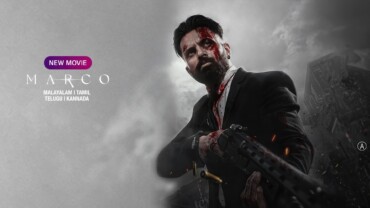 Marco (2024) Google Drive Download
