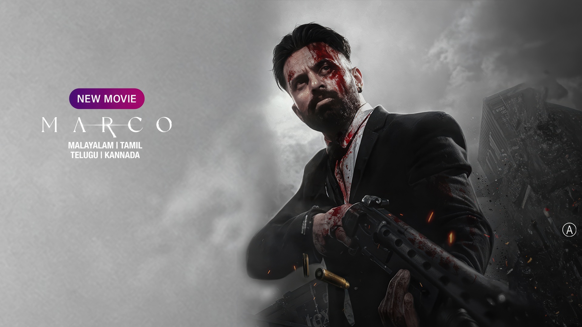 Marco (2024) Google Drive Download