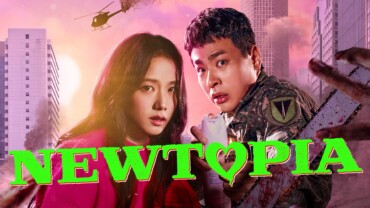 Newtopia (2025) Google Drive Download