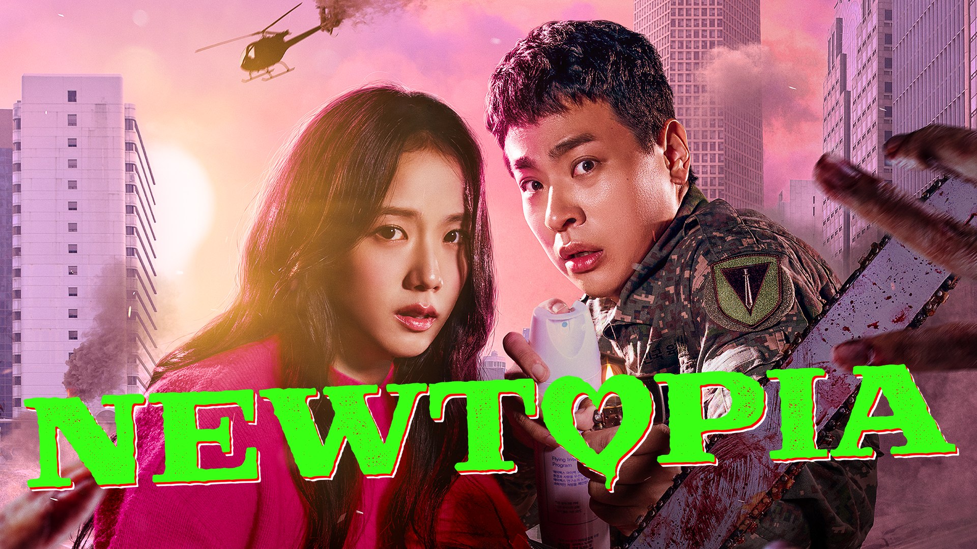 Newtopia (2025) Google Drive Download