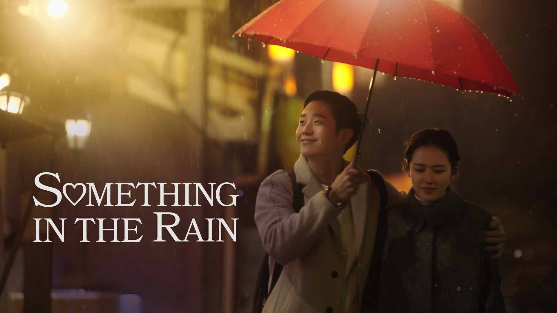 Something in the Rain 2018 Google Drive Download