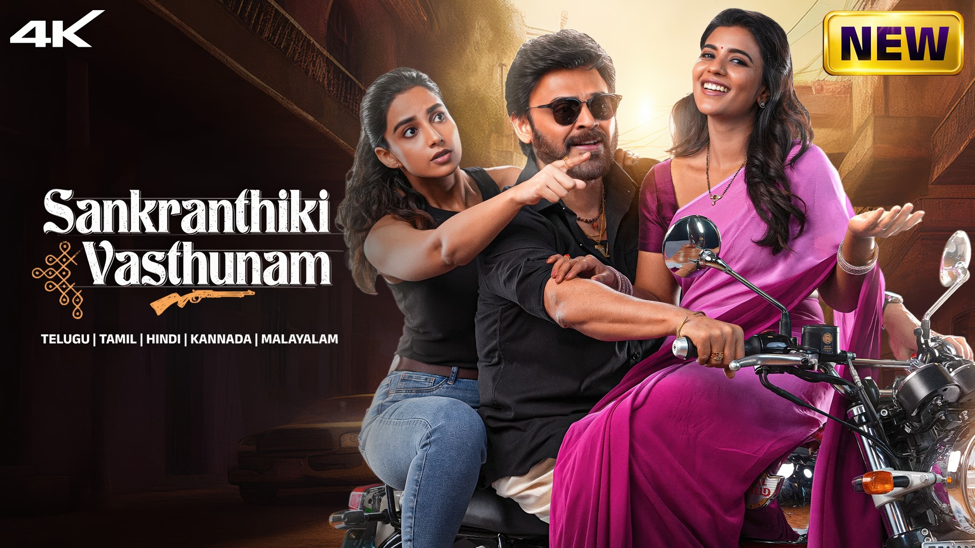 Sankrathiki Vasthunam (2025) Google Drive Download