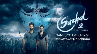Suzhal The Vortex (2022) Google Drive Download