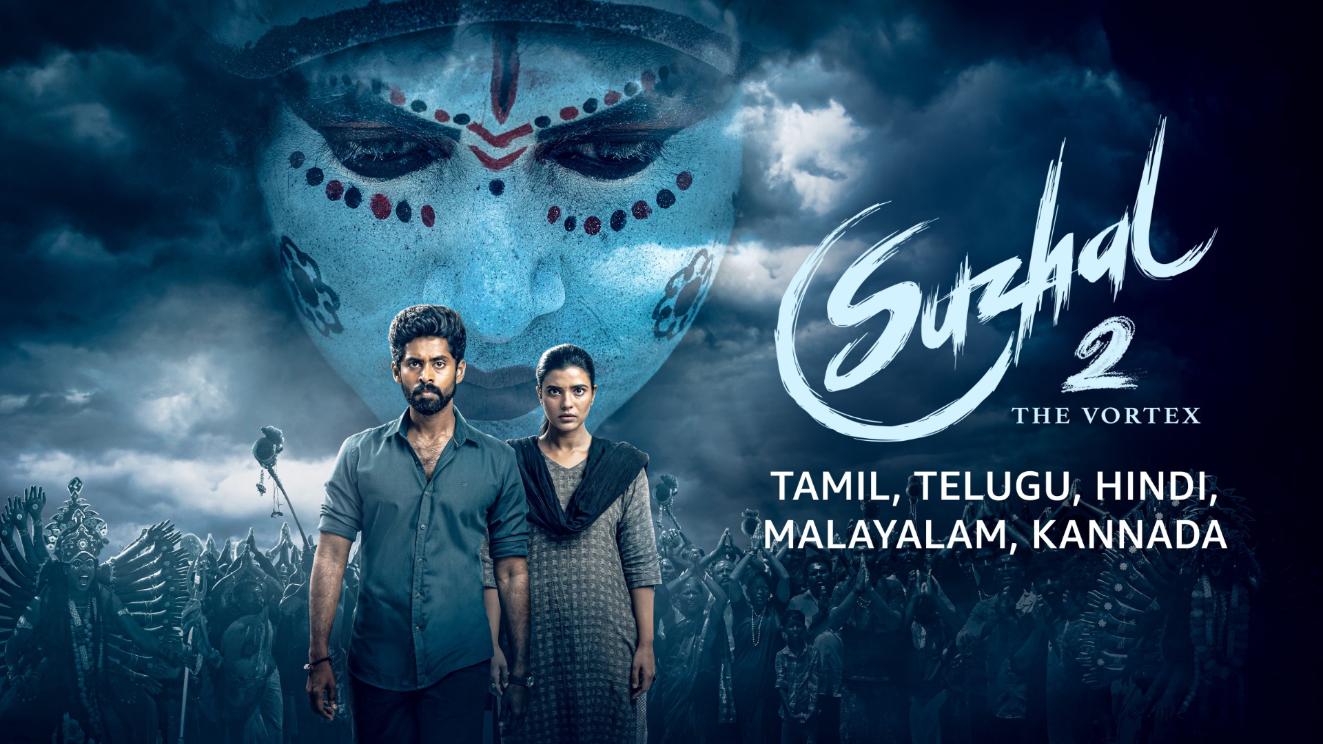 Suzhal The Vortex (2022) Google Drive Download
