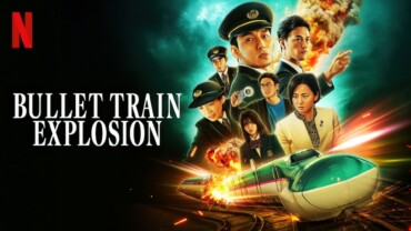 Bullet Train Explosion (2025) Google Drive Download