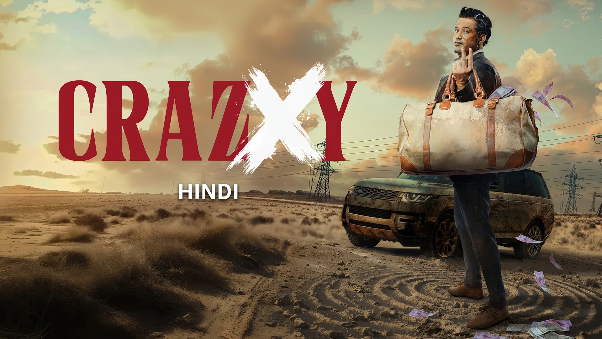 Crazxy (2025) Google Drive Download