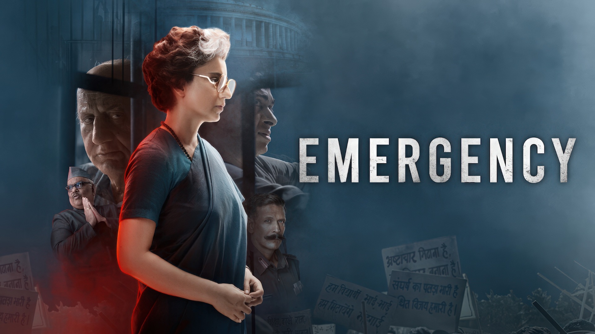 Emergency 2025 Google Drive Download