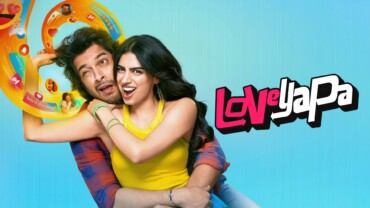 Loveyapa 2025 Google Drive Download