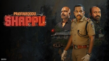 Pravinkoodu Shappu (2025) Google Drive Download