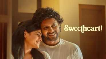 Sweetheart 2025 Google Drive Download