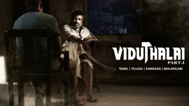 Viduthalai Part 1 2023 Google Drive Download