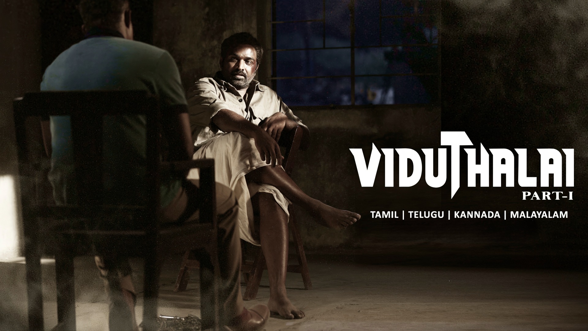 Viduthalai Part 1 2023 Google Drive Download