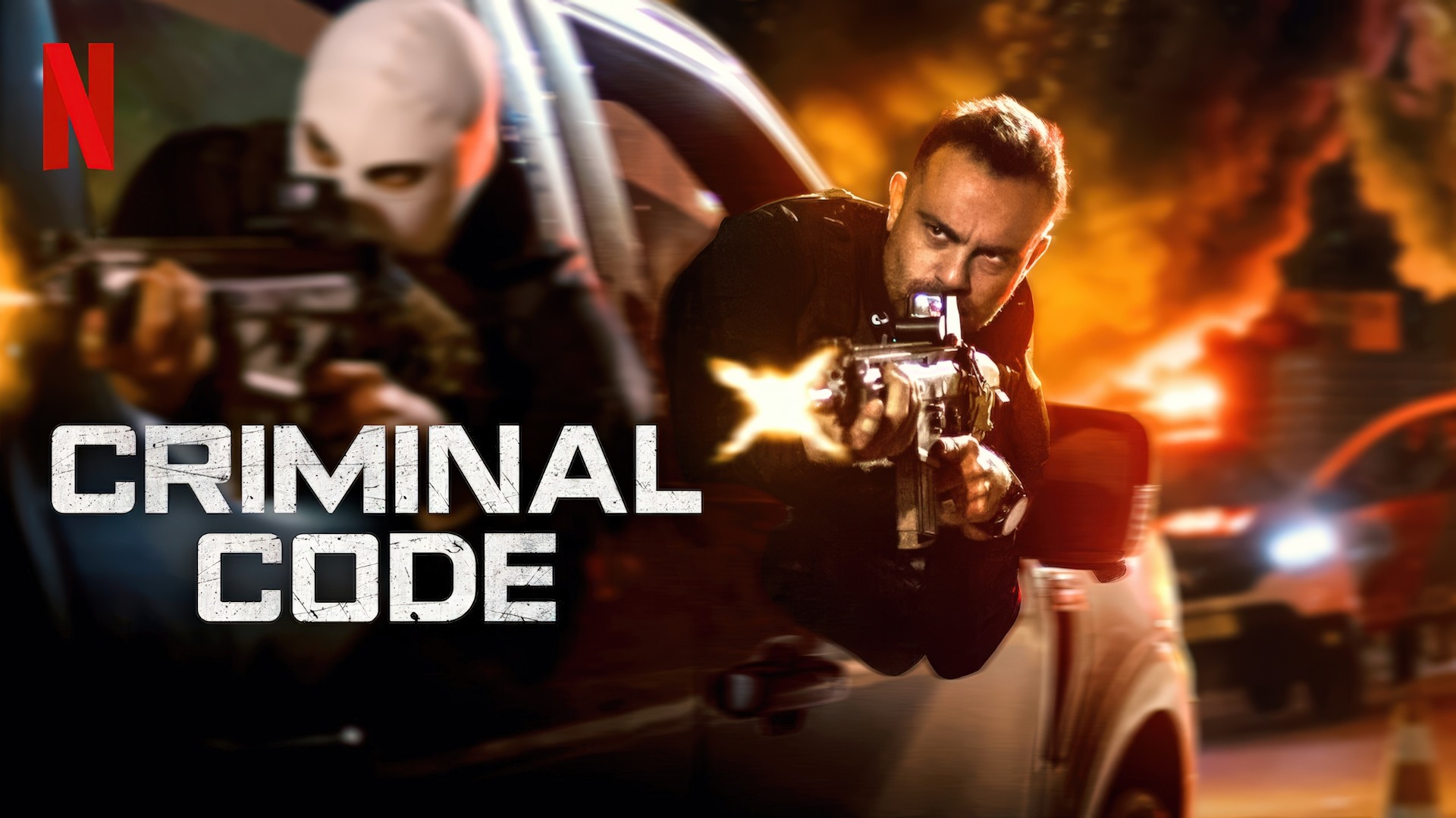 Criminal Code 2023 Google Drive Download
