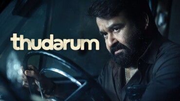 Thudarum (2025) Google Drive Download