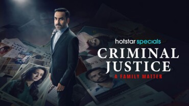 Criminal Justice 2025 Google Drive Download