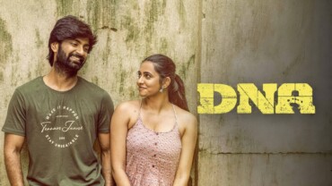 DNA (2025) Google Drive Download