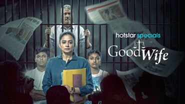 Good Wife (2025) Google Drive Download
