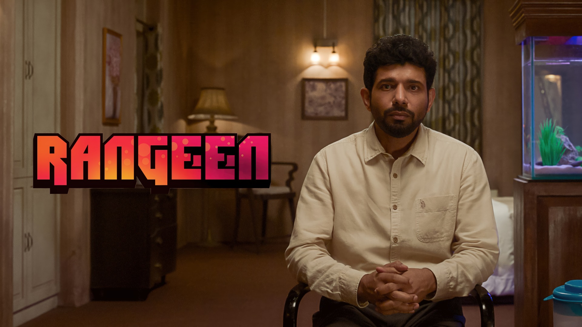 Rangeen 2025 Google Drive Download