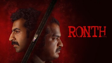 Ronth (2025) Google Drive Download