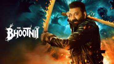 The Bhootnii (2025) Google Drive Download
