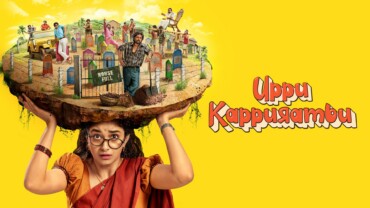 Uppu Kappurambu (2025) Google Drive Download