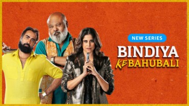 Bindiya Ke Bahubali (2025) Google Drive Download