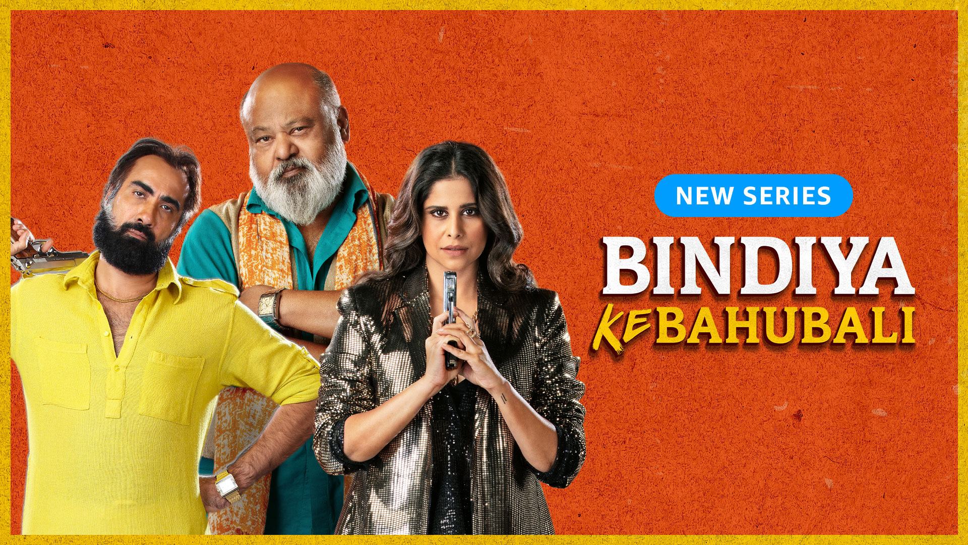 Bindiya Ke Bahubali (2025) Google Drive Download