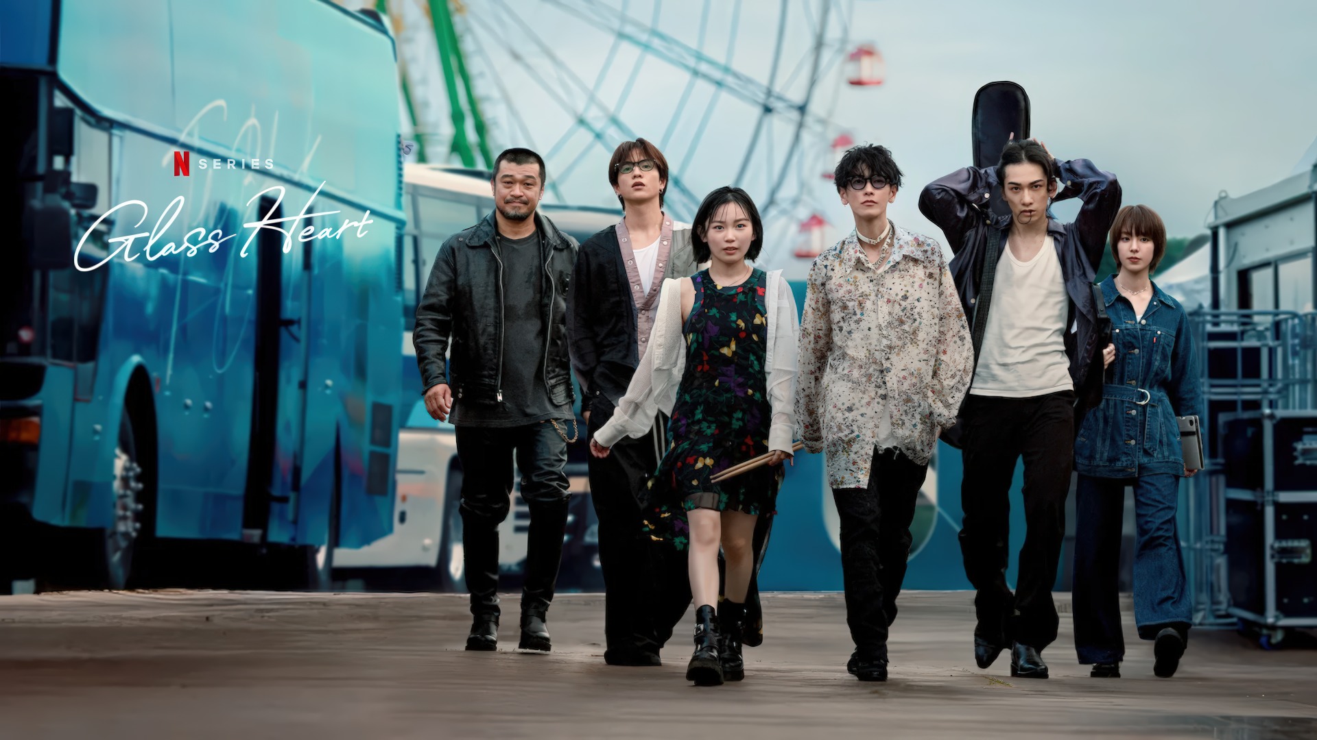 Glass Heart (2025) Google Drive Download