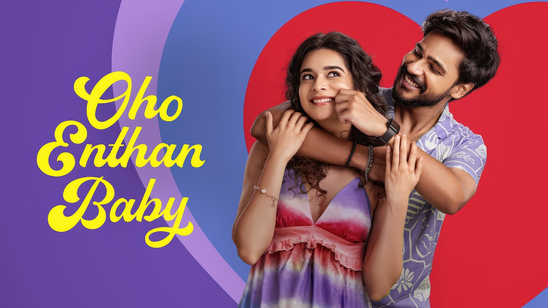Oho Enthan Baby (2025) Google Drive Download