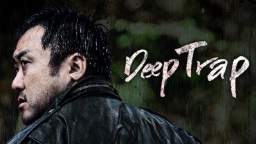 Deep Trap (2015) Google Drive Download