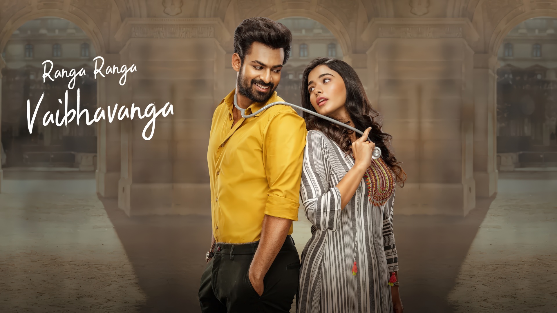 Ranga Ranga Vaibhavanga (2022) Google Drive Download