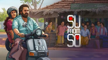 Su from So (2025) Google Drive Download