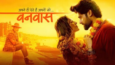 Vanvaas (2024) Google Drive Download