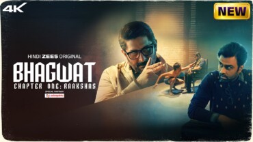 Bhagwat Chapter One Raakshas (2025) Google Drive Download